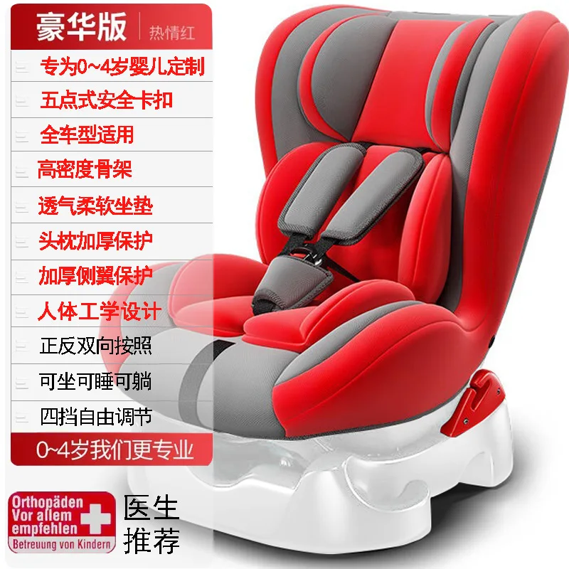 kf-S227595919d214f49ac680430ff72add4g